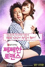 《谈性不说爱》：大胆探讨禁忌话题，一部关于性、爱与人生的深刻对话！