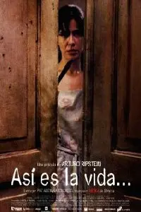 《恨他入骨》影评：复仇漩涡中的人性挣扎与救赎，爱与恨的终极较量！