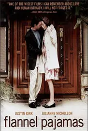 《法兰绒睡衣》：当爱情遭遇现实，一场关于婚姻、美食与中年危机的温情治愈之旅！