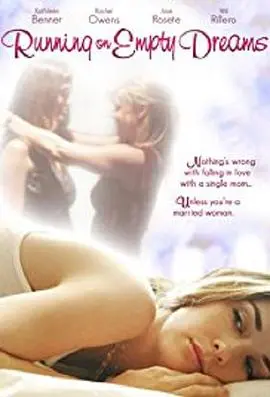 《碎梦前行》：当艺术与心灵交织，一场关于记忆与遗忘的温柔絮语