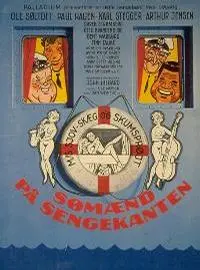 《床第水手》：欲海横舟，情欲暗流涌动，一场成年人的情欲探索。