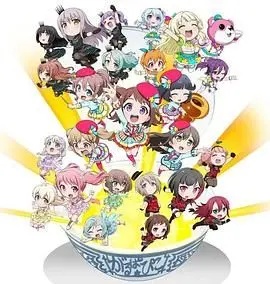 《BanG Dream! 少女乐团派对》：从零开始的乐队梦想，热血青春与音乐碰撞，少女们唱响无限可能！