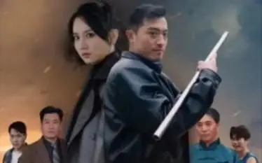 《双娇夫妻》：婚姻的迷局与救赎，一场关于爱、谎言与禁忌关系的探讨