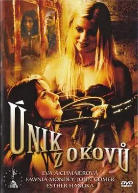 《白种女奴隶》：跨越时代与种族的爱恋，科幻外壳下的温情人性探索