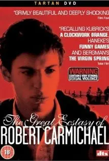 《罗伯超High》：当AI失控遇上邻里大战，一场爆笑又温馨的科技奇遇记！