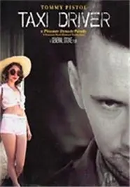 《公交司机》：一趟惊险反转烧脑之旅，猫爷的秘密让你坐立不安！