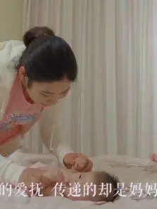 0-1岁宝宝亲子游戏合辑：解锁无限乐趣，守护宝宝健康成长，不触碰《道德底线》