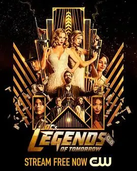 《明日传奇 第七季》：当时间线崩溃，英雄们如何拯救一个破碎的未来？